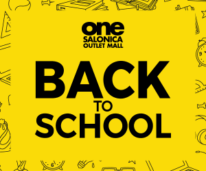 one salonica back to school 2022