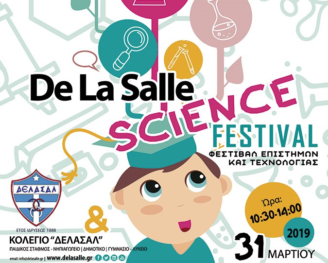 De La Salle Science Festival και Open Day στο Κολέγιο«ΔΕΛΑΣΑΛ»