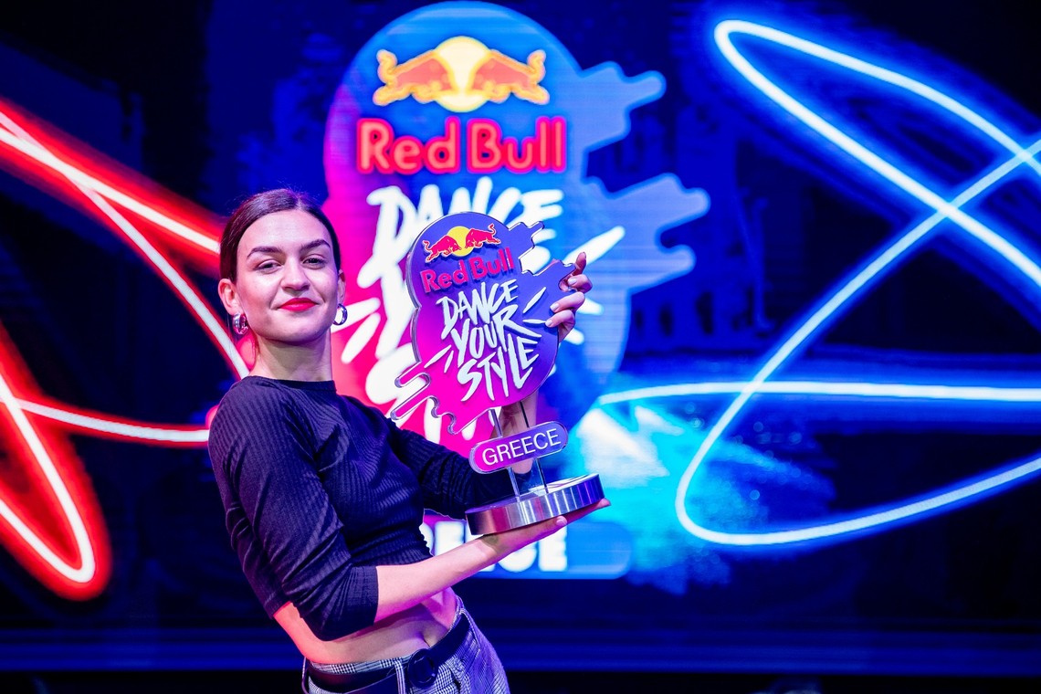 Ο τελικός του Red Bull Dance Your Style 2021 στη Θεσσαλονίκη