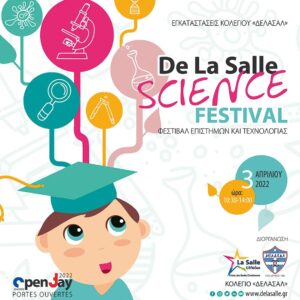 De La Salle Science Festival.jpg